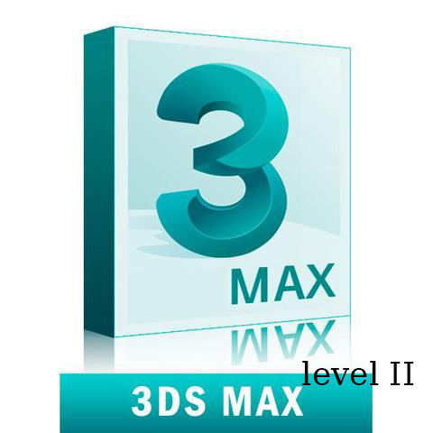 3D Max  المستوى 2