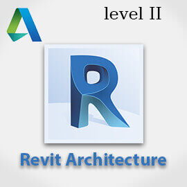برنامج ريفيت للهندسة المعمارية المستوى 2